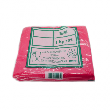 Plastic Bags A` 45m / Bags shirt Red1 kg