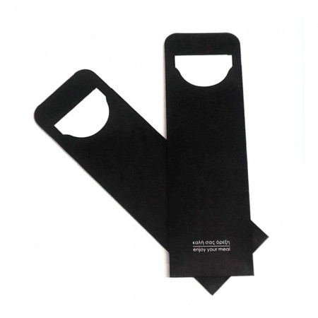 Cutlery Sleeves "Enjoy Your Meal"  Black 500pcs