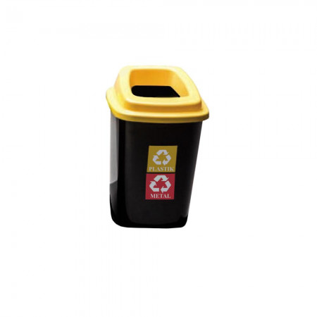 Κάδος Απορριμάτων Πλαστικός Με Πορτοκαλί Καπάκι 90L