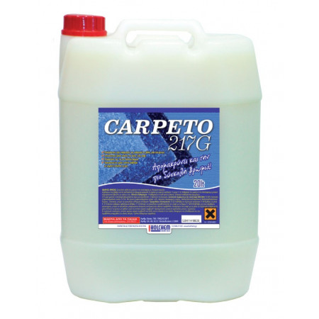 Specialized Oil Remover CARPETO 217G